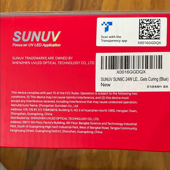 SUNUV 2-in-1 LED/UV Lamp NWT for drying Gel Polishes & Nail Extensions - Picture 5 of 8